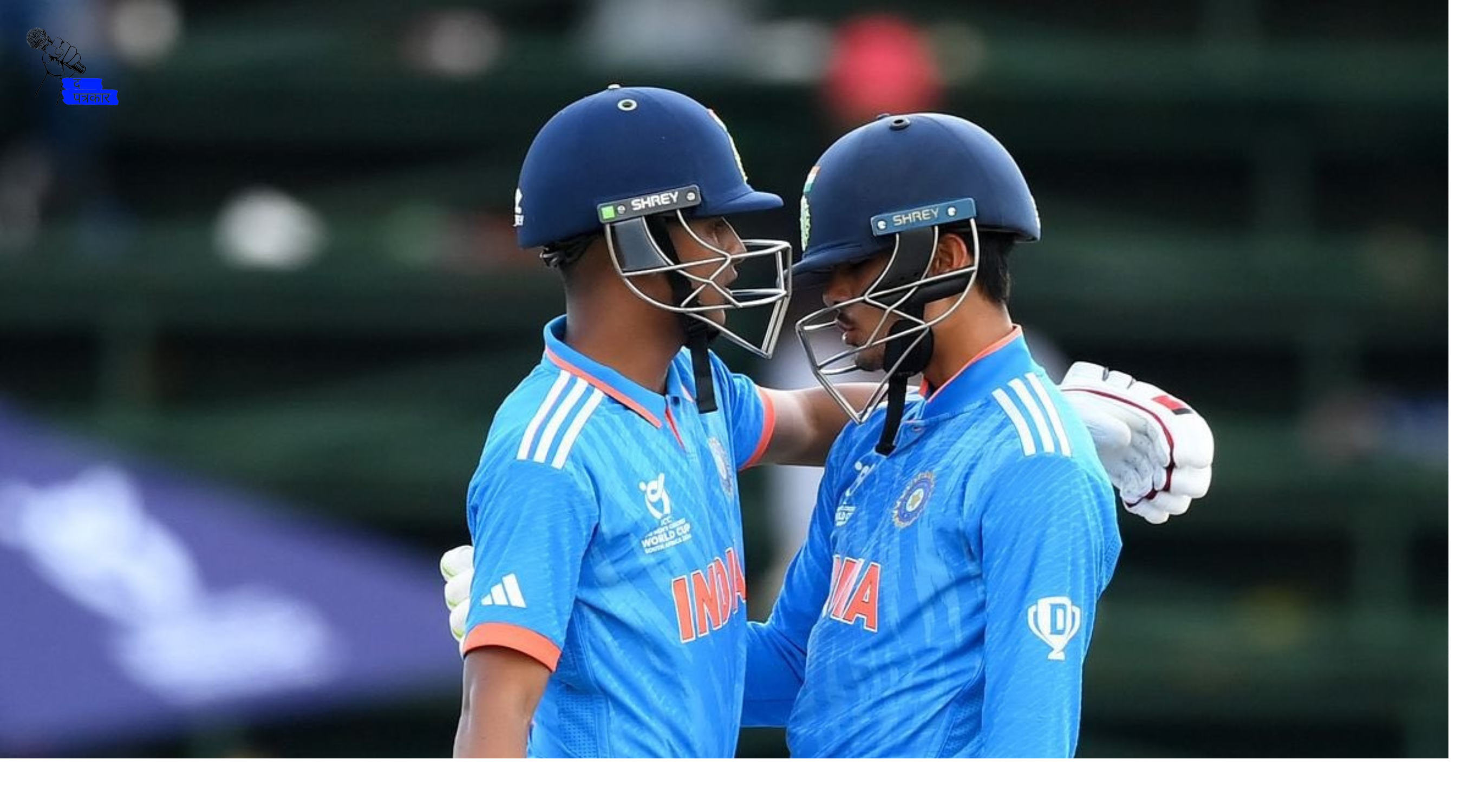 अंडर -19 में छठवीं बार जीत सकता है भारत