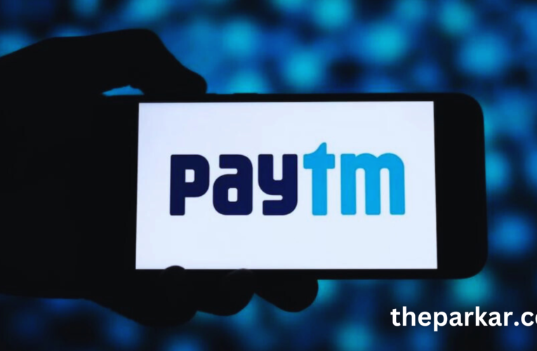 Paytm कंपनी दे सकती है अपने कर्मचारियों को झटका