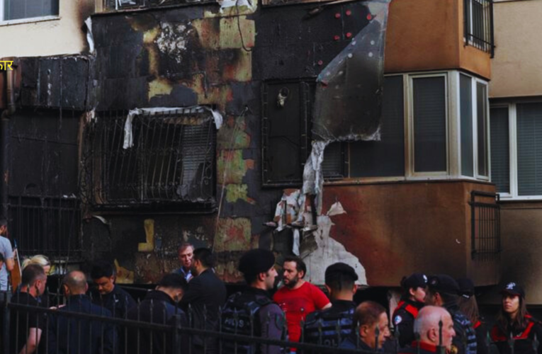 इस्तांबुल के नाइट क्लब में आग लगने से 29 लोगो की मौत